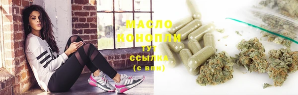 mdpv Балабаново
