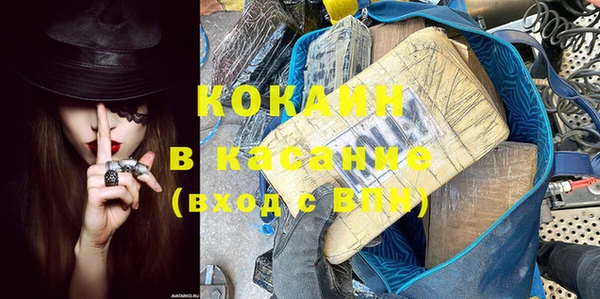 mdpv Балабаново