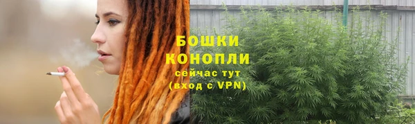 mdpv Балабаново