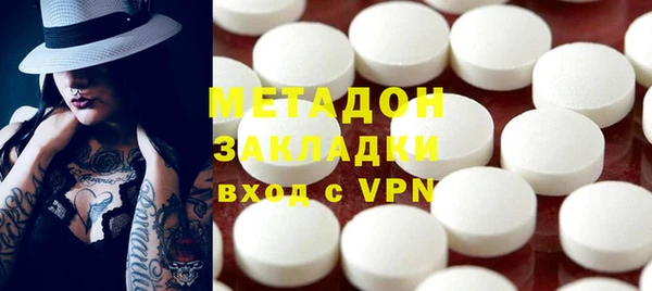 трава Балахна
