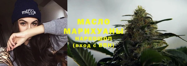 кокаин перу Беломорск