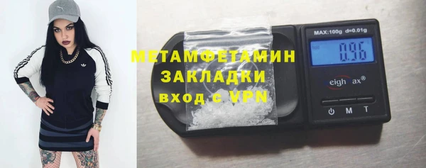 mdpv Балабаново