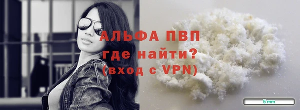 ПСИЛОЦИБИНОВЫЕ ГРИБЫ Белоозёрский