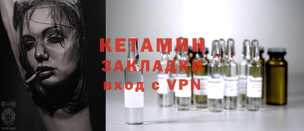 шишки Баксан