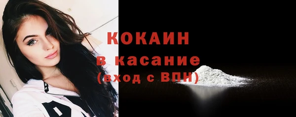 mdpv Балабаново