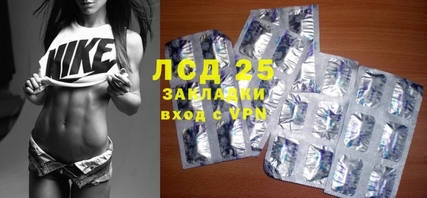 mdpv Балабаново