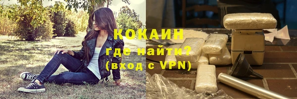 mdpv Балабаново