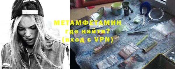 ПСИЛОЦИБИНОВЫЕ ГРИБЫ Белоозёрский