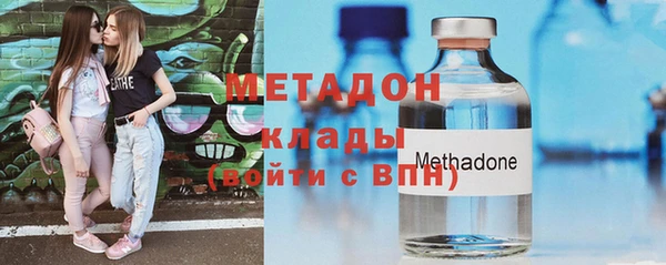 ПСИЛОЦИБИНОВЫЕ ГРИБЫ Белоозёрский