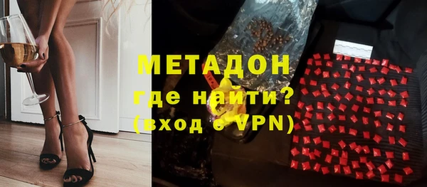 трава Балахна